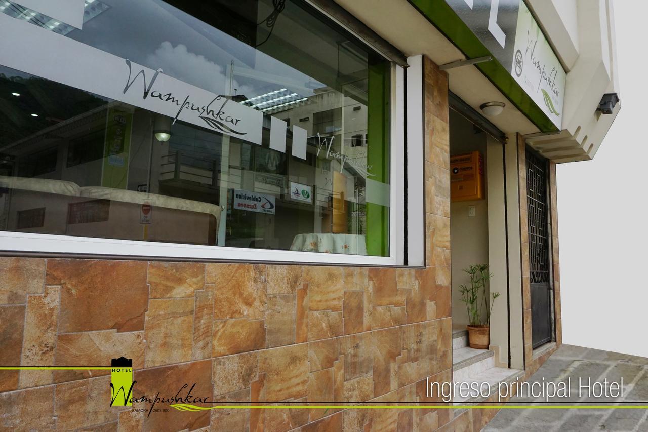 Hotel Wampushkar Zamora Εξωτερικό φωτογραφία